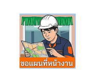 824395208