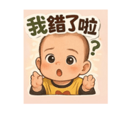 824396009