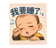 824396011