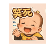 824396012