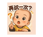 824396013