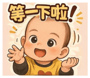 824396015