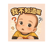 824396016