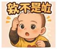 824396018
