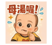 824396019