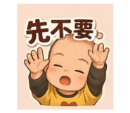 824396020