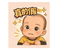824396021