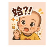 824396022