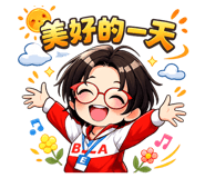 824396902