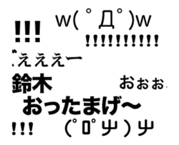 82441100