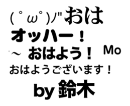 82441106