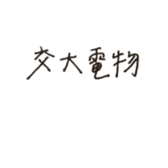 82441549