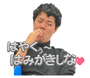 824416737