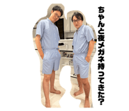 824416743
