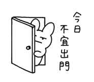 824417723