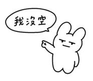 824417727