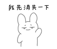 824417735