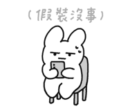824417736