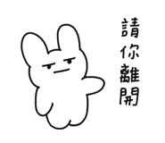 824417738