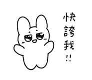824417753