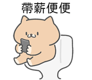 824417993