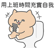 824417994