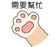 824418002