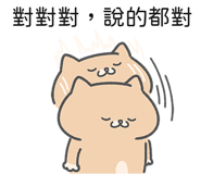 824418007