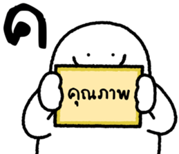 ลายที่ 9