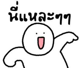 ลายที่ 49