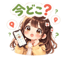 824425907
