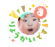 824426504