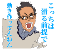 824426759