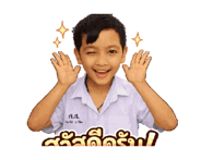 824431488