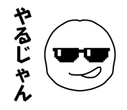 824432576