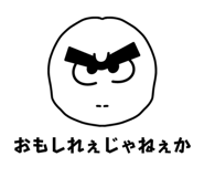 824432579