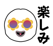 824432593