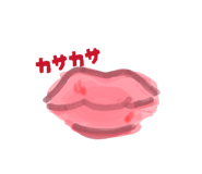 824434123