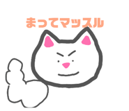 824434138