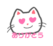 824434141