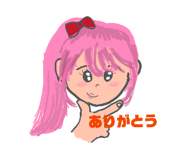 824434146