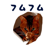 824434485