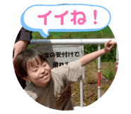 824435853