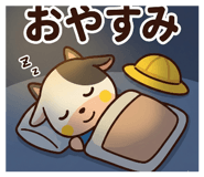 824460586