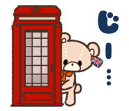 824460921