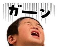 824463207