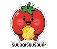 824478028