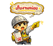 824478839