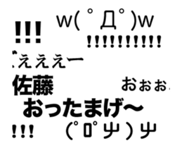 82448316