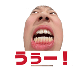 824486087